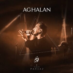 کاور
