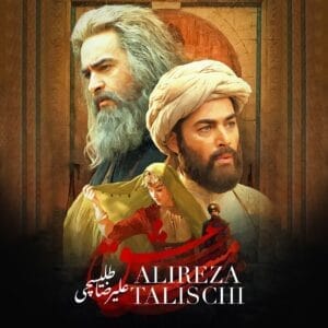 کاور