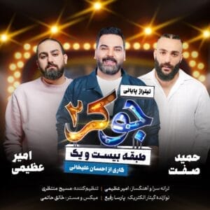 کاور