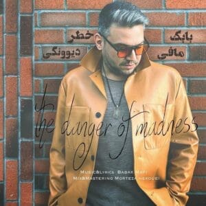 کاور