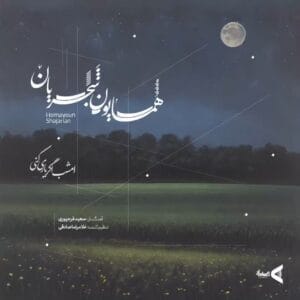کاور