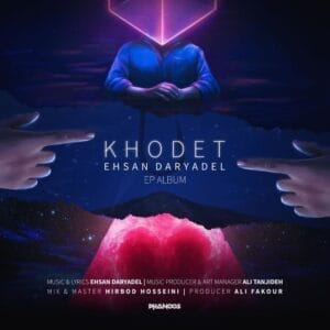 کاور