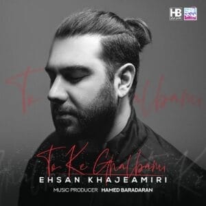 کاور