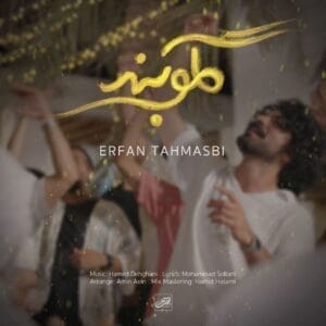 کاور