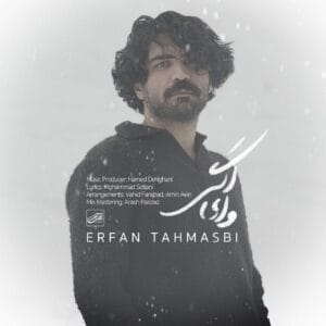 کاور