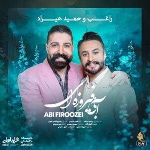 کاور
