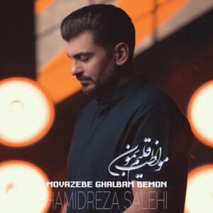 کاور