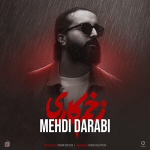 کاور