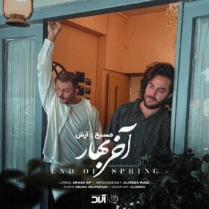 کاور