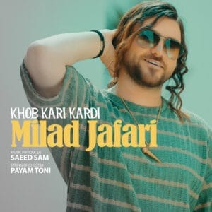 کاور
