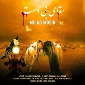 کاور