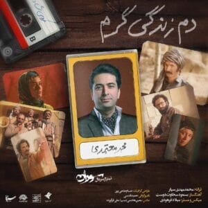 کاور