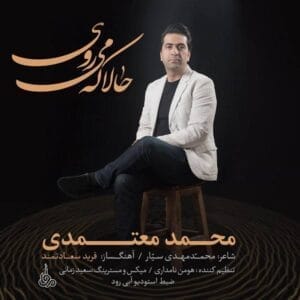 کاور