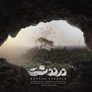 کاور