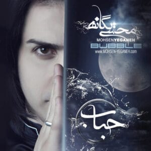 کاور
