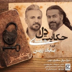 کاور