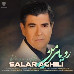 کاور