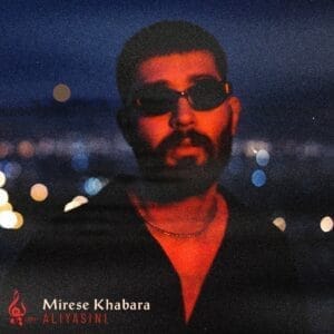 کاور