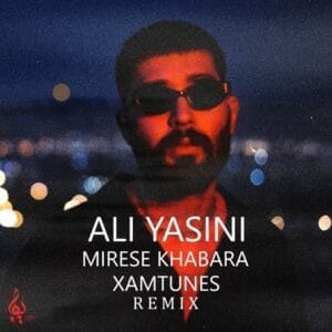 کاور