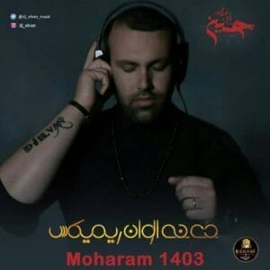 کاور