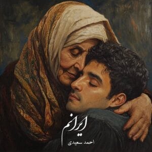 کاور