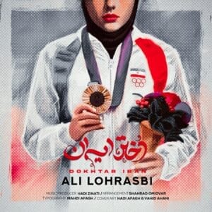 کاور