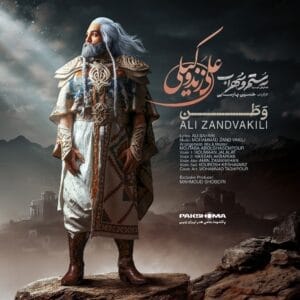 کاور