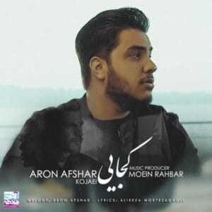 کاور