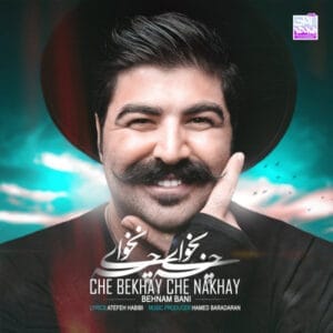 کاور