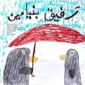 کاور