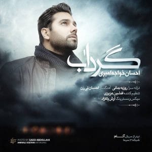 کاور
