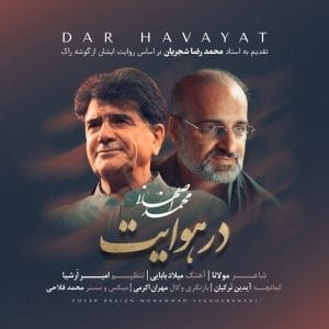 کاور