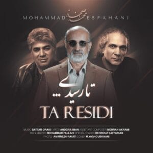 کاور