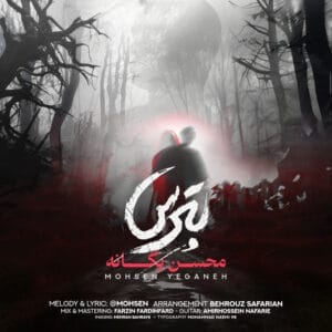کاور