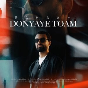 کاور