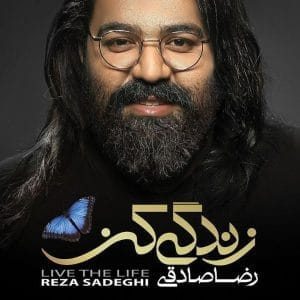 کاور