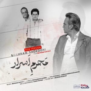 کاور