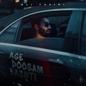 کاور