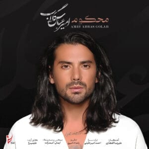 کاور