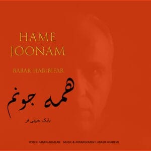 کاور