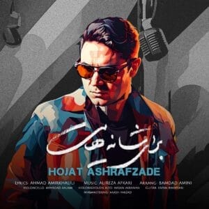 کاور