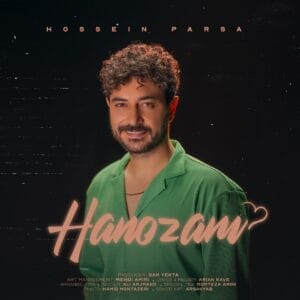 کاور