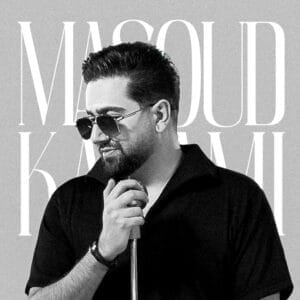 کاور