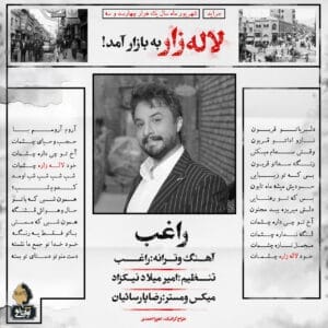کاور