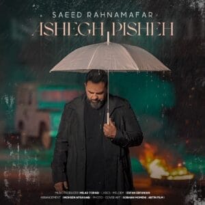 کاور