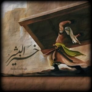 کاور