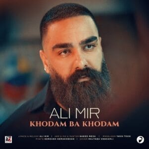 کاور