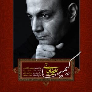 کاور