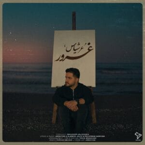 کاور