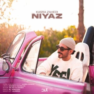 کاور